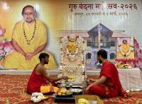 Guru Vandana Mahotsava 2026 Jaipur - Day 1 (28 Feb 2026)